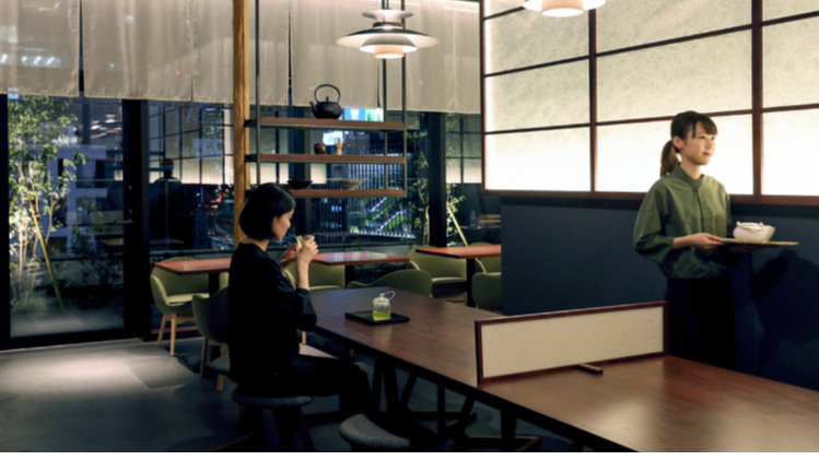 Kyoto Uji Fujii Meien