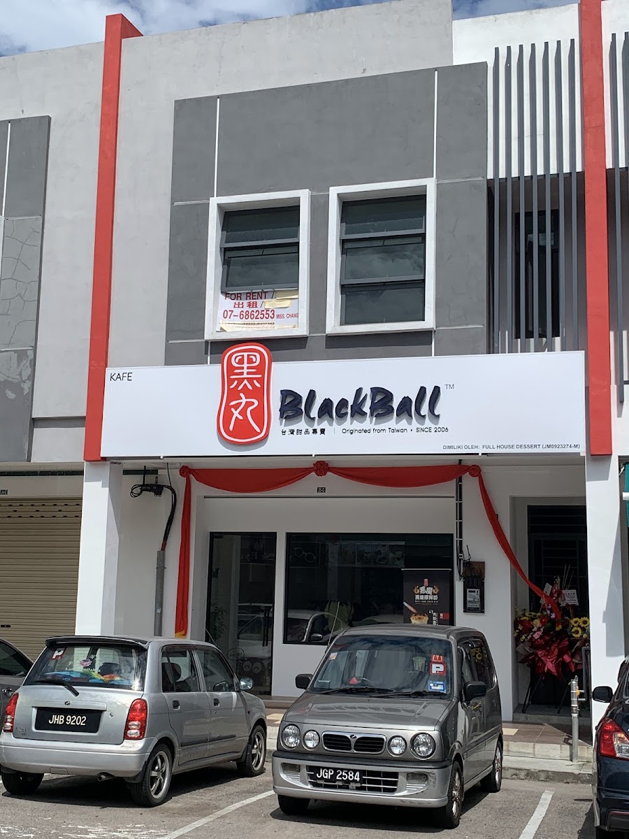 Blackball Pontian