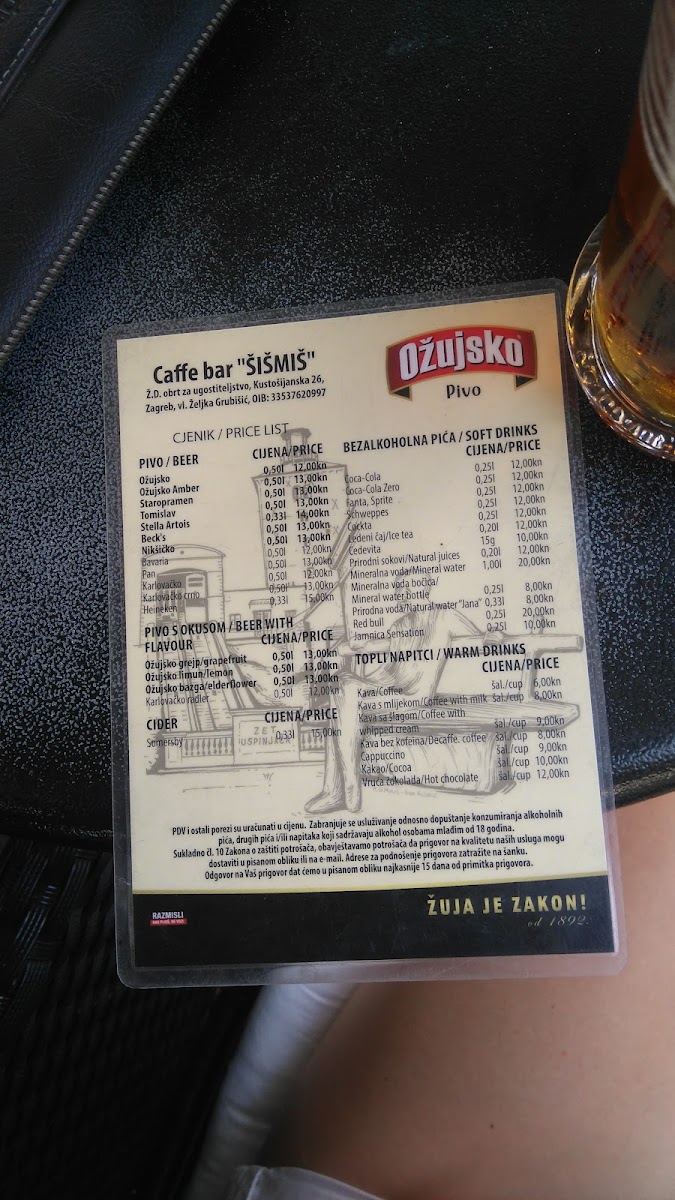 Caffe bar Šišmiš - 1