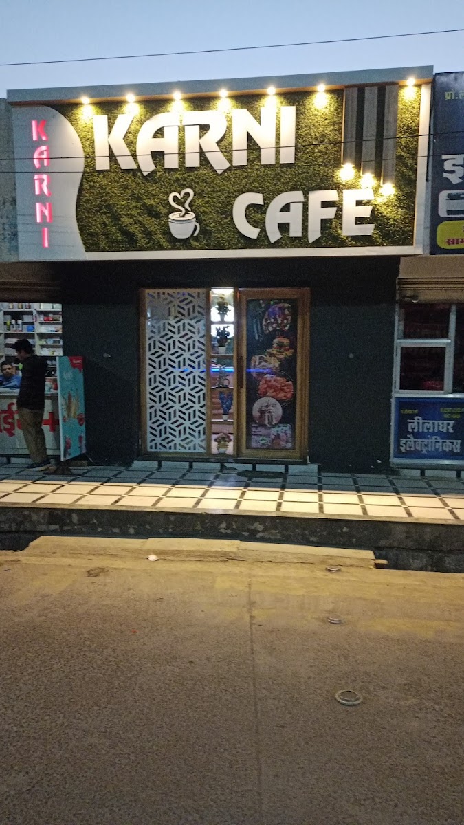 Karni cafe