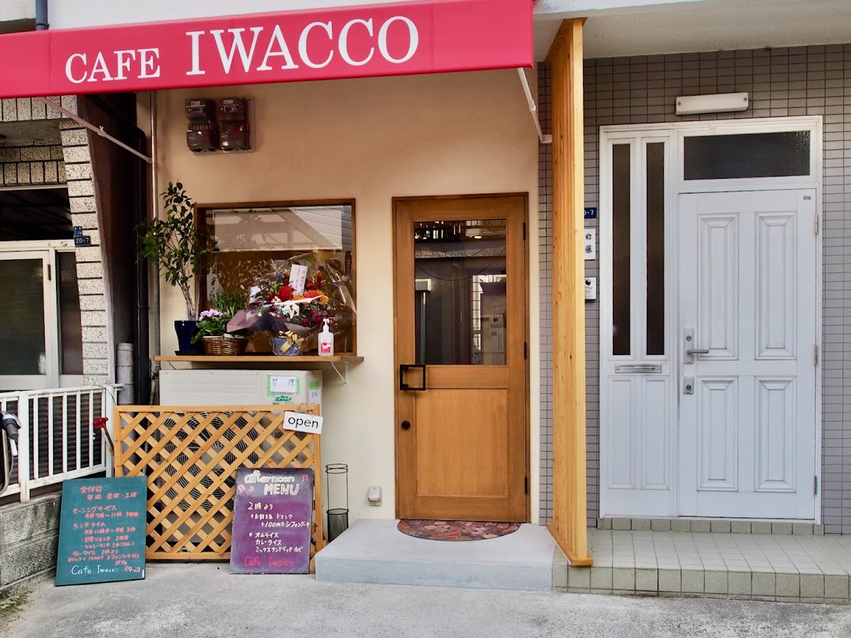 Cafe Iwacco