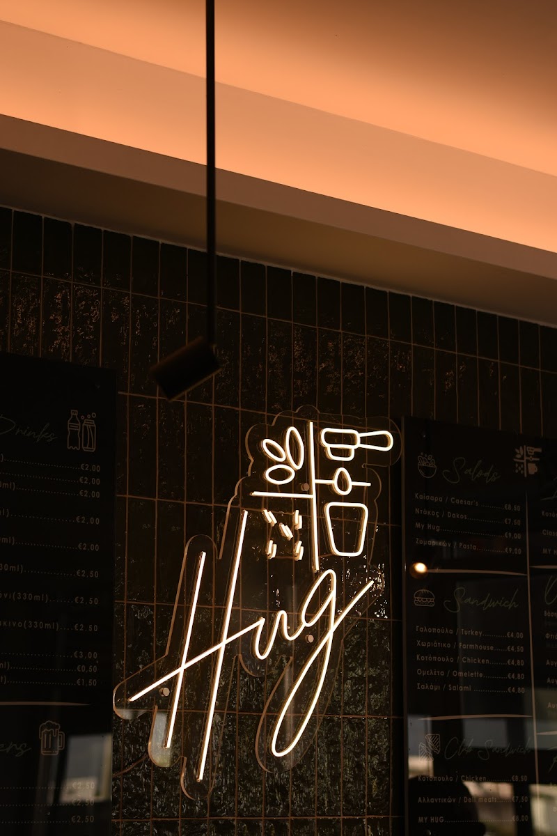 HUG Espresso Bar Mykonos - 2