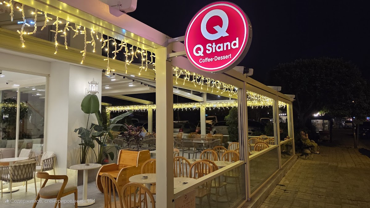 Q Stand Coffe & All Days Coffe