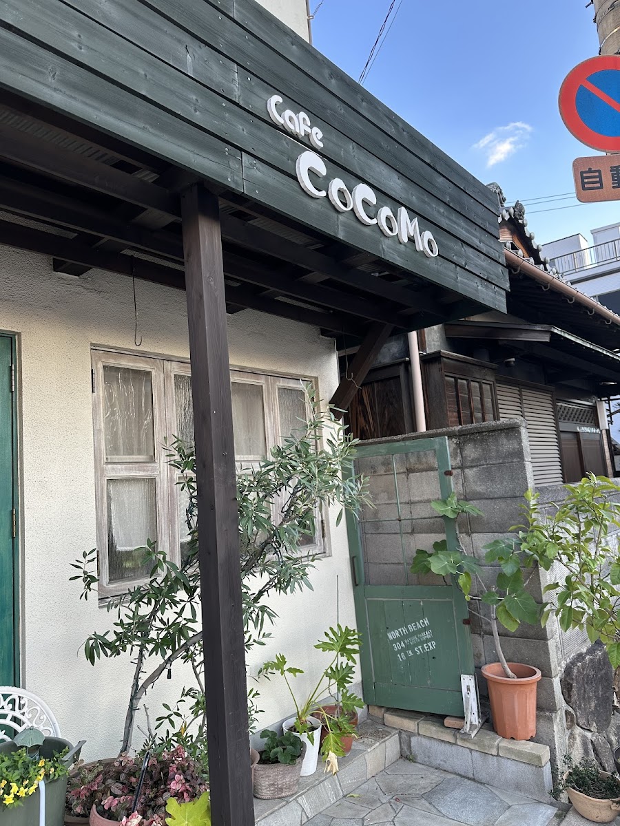 cafe CoCoMo