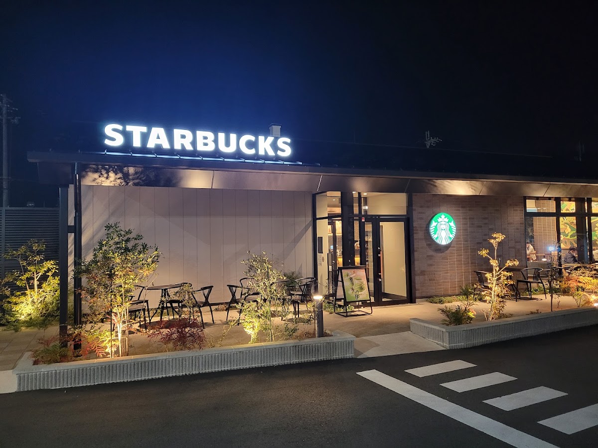 Starbucks Coffee - Viva City Hikone