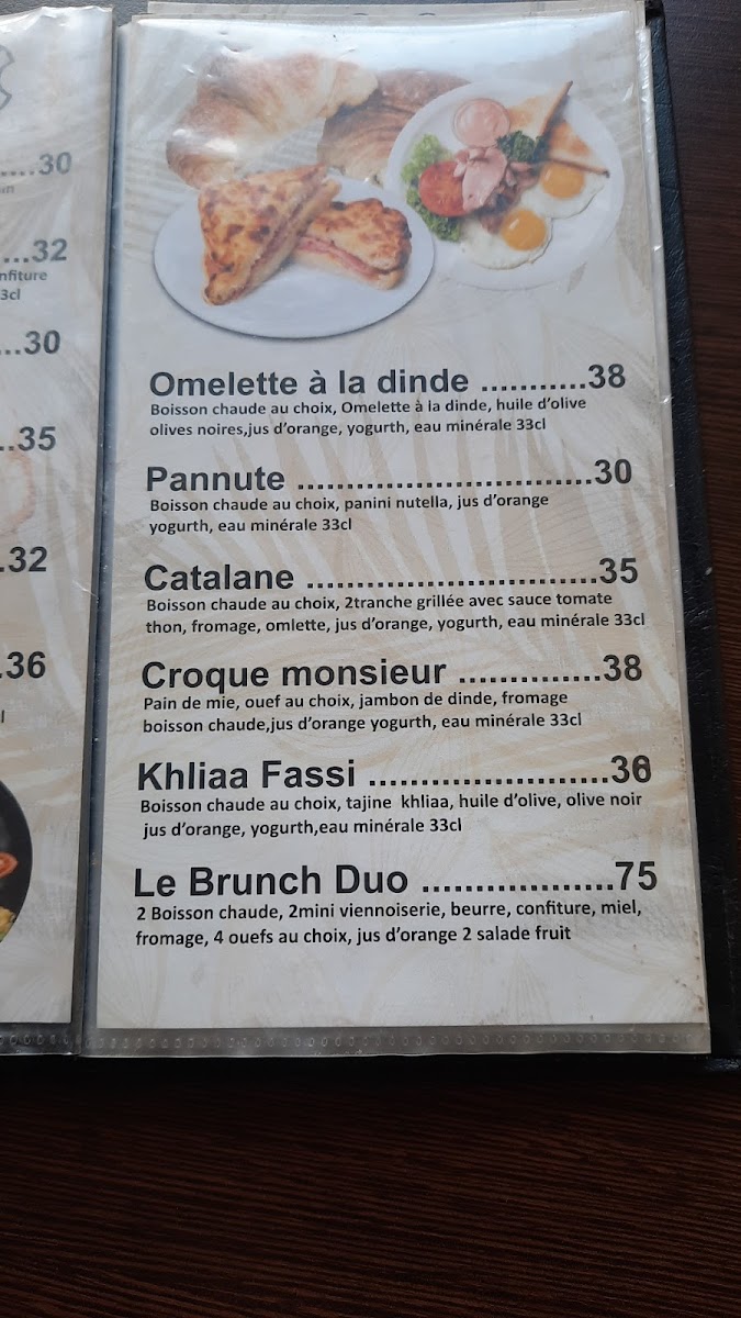 Café LA PÉRLE ice - 3