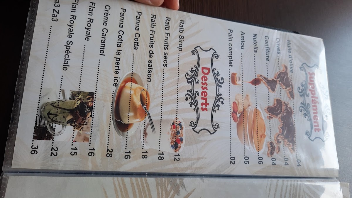 Café LA PÉRLE ice - 8