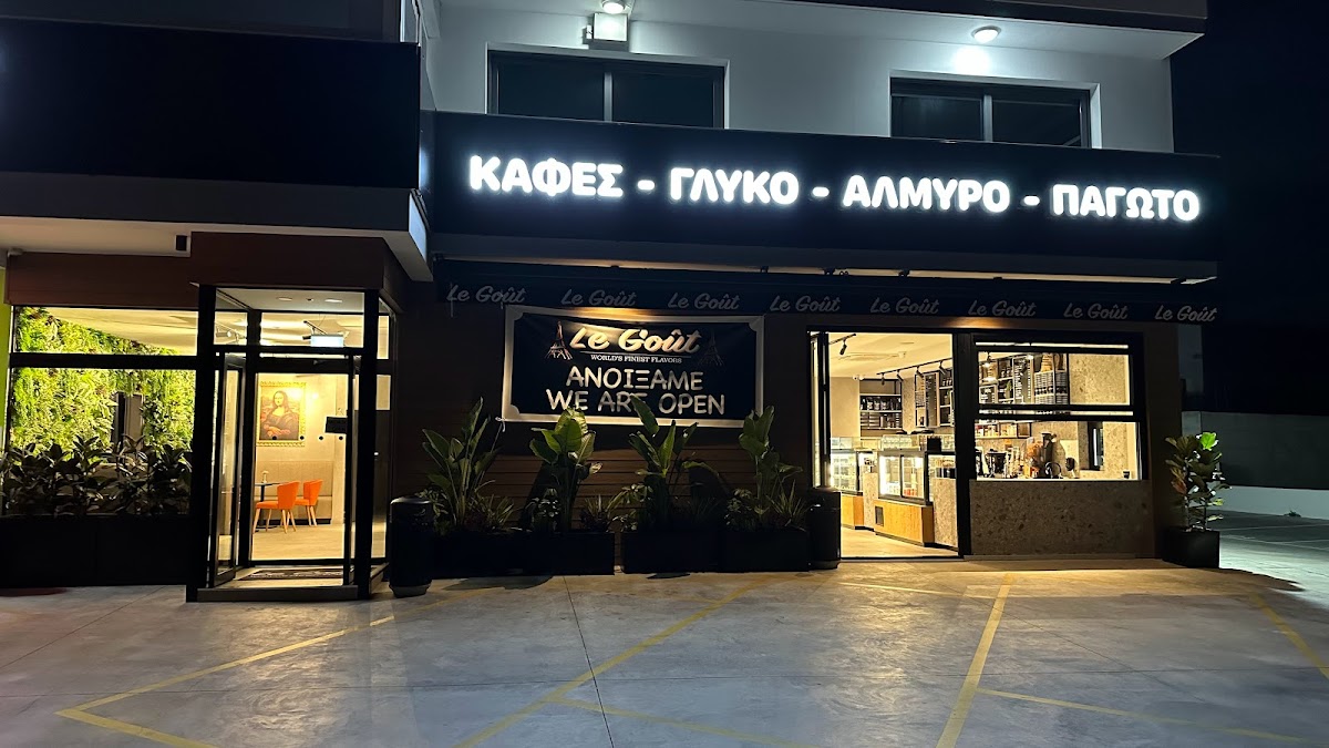 Le Goût - Agia Varvara