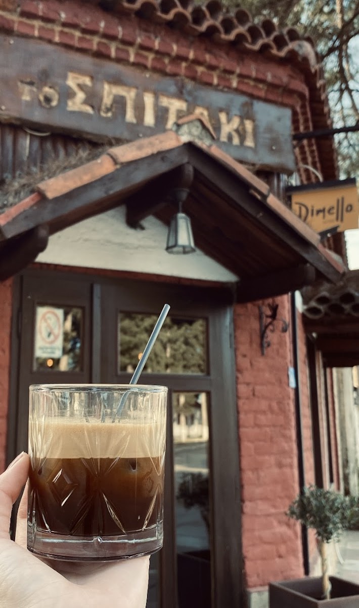 To spitaki café bar