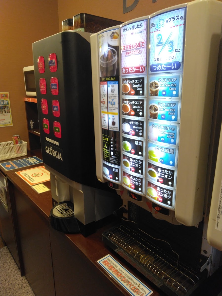 ComicBuster Kokubunji South Exit - 2