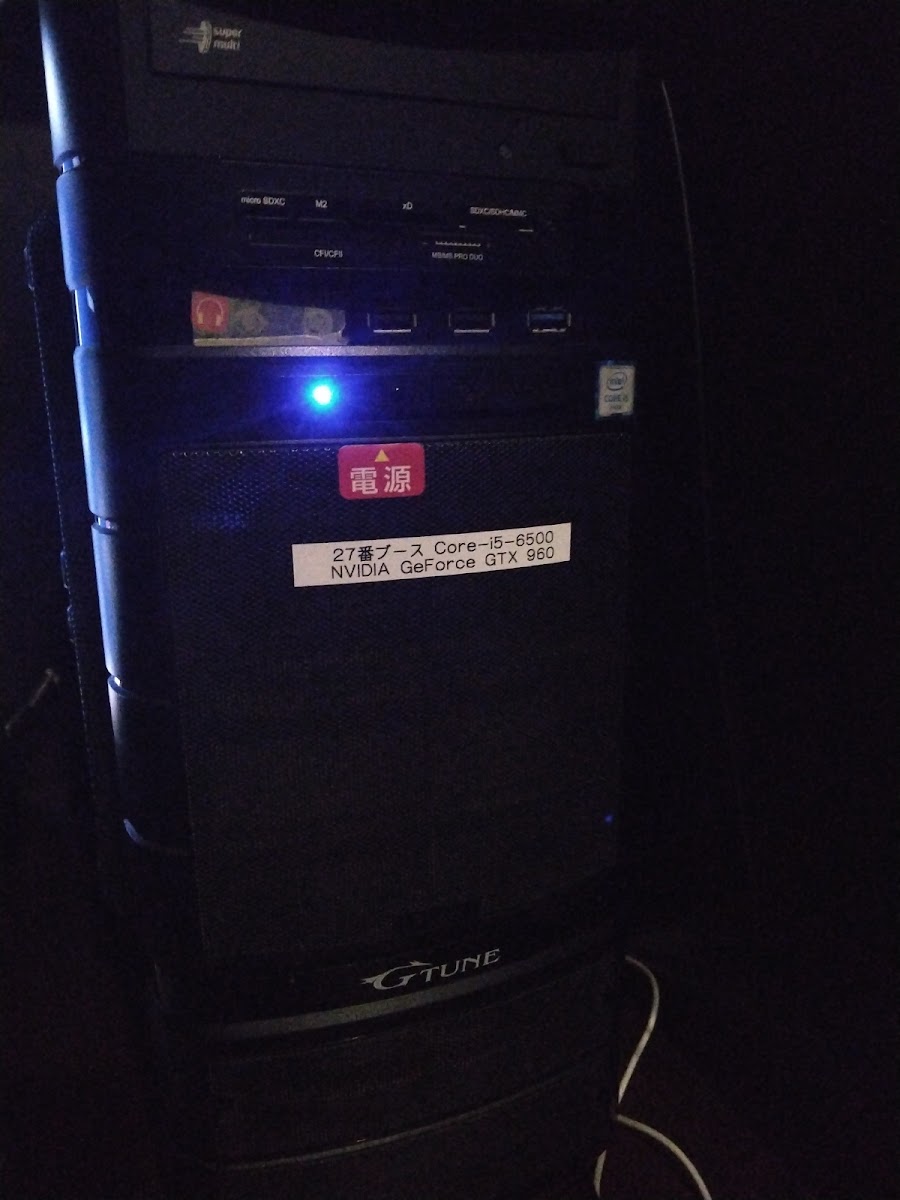 ComicBuster Kokubunji South Exit - 5