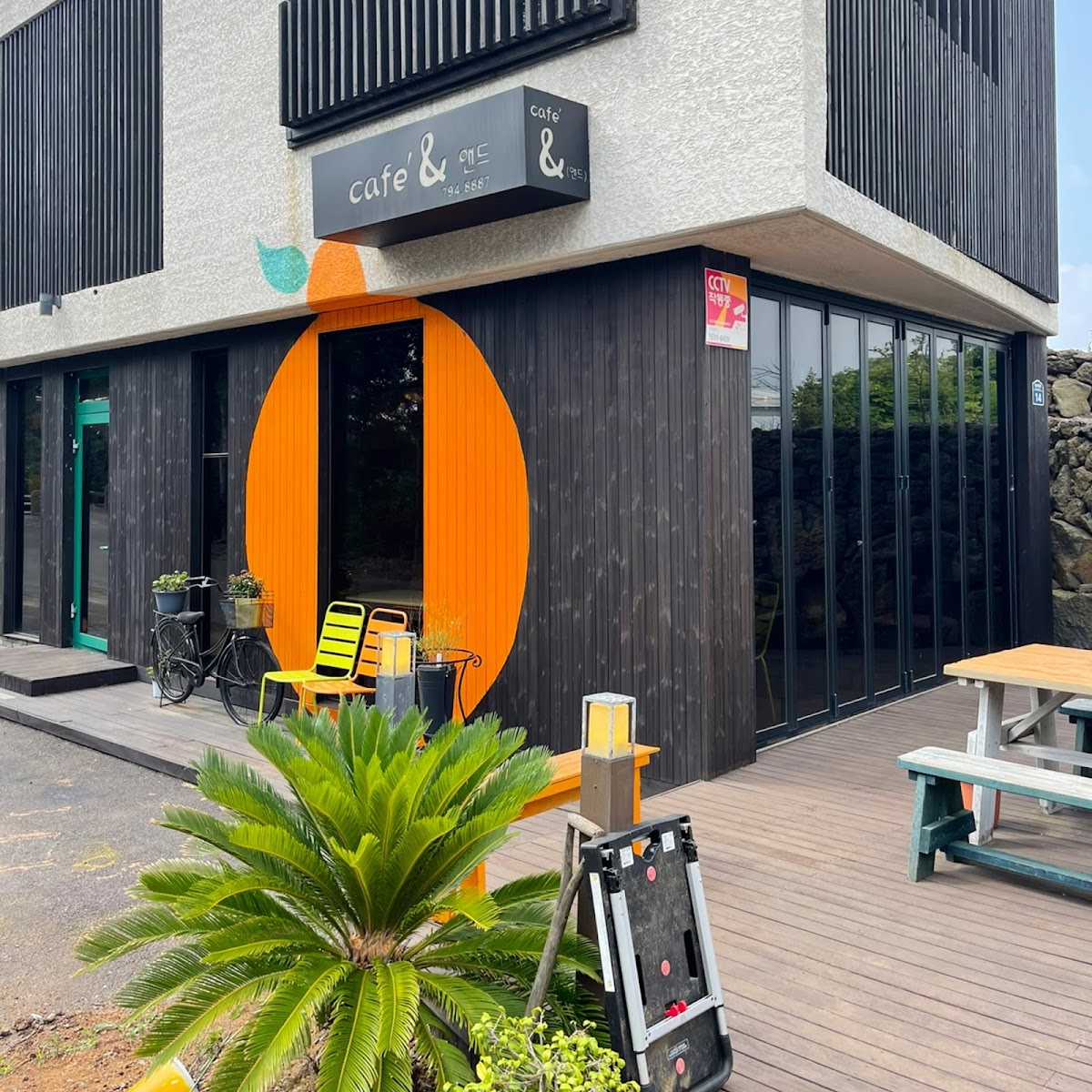 Hyoeun Dessert Jeju Seogwipo Branch