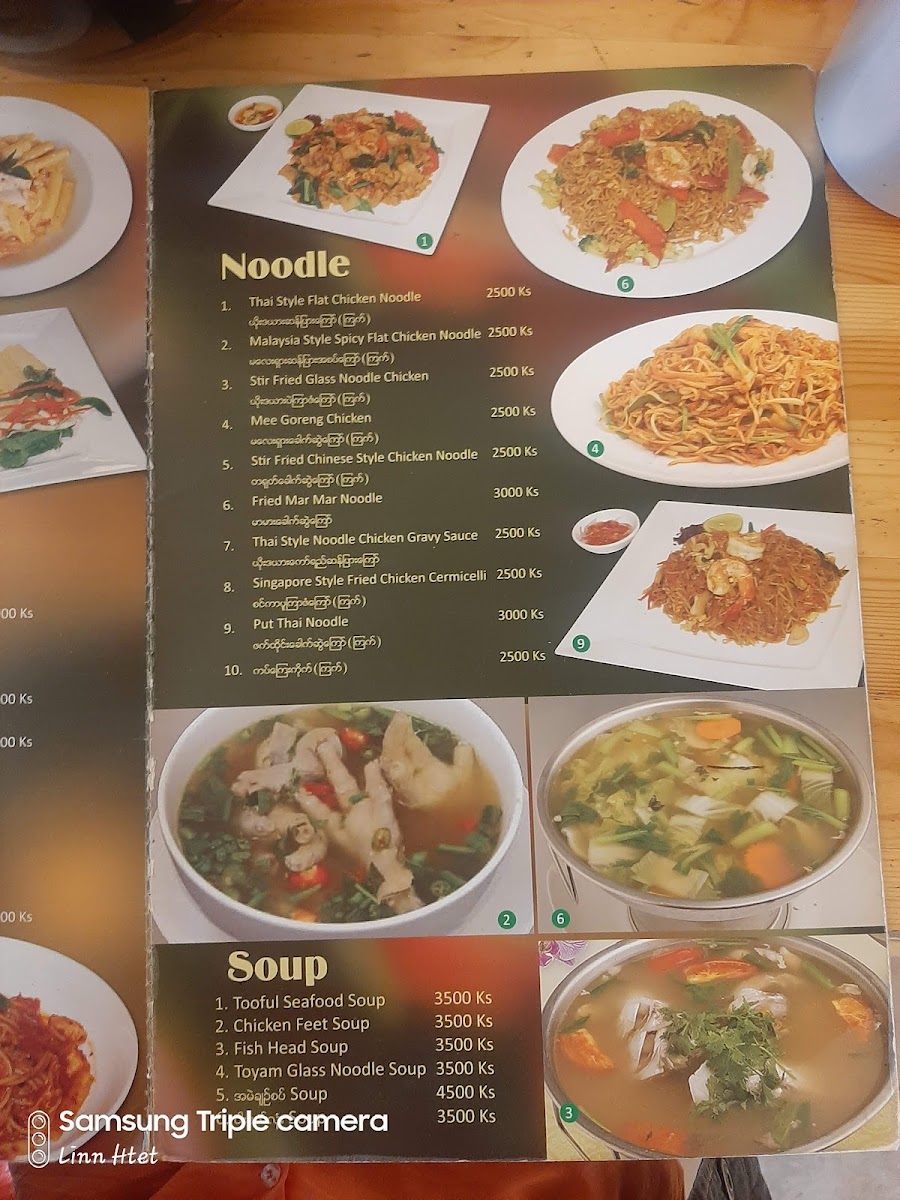 G7 Cafe and Bakery - 1