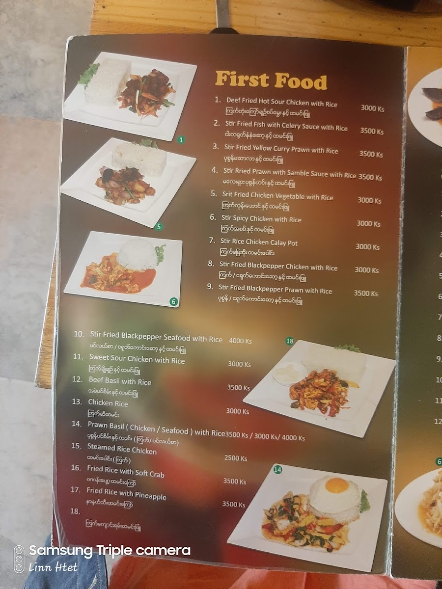 G7 Cafe and Bakery - 3