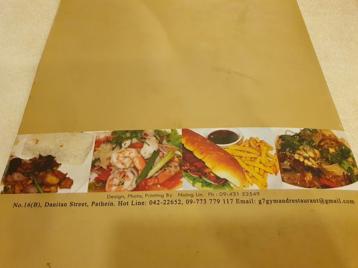 G7 Cafe and Bakery - 10