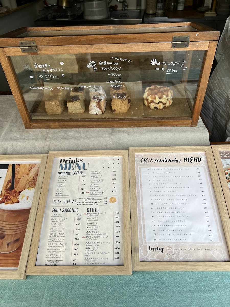 Stand cafe Airaluke - 8