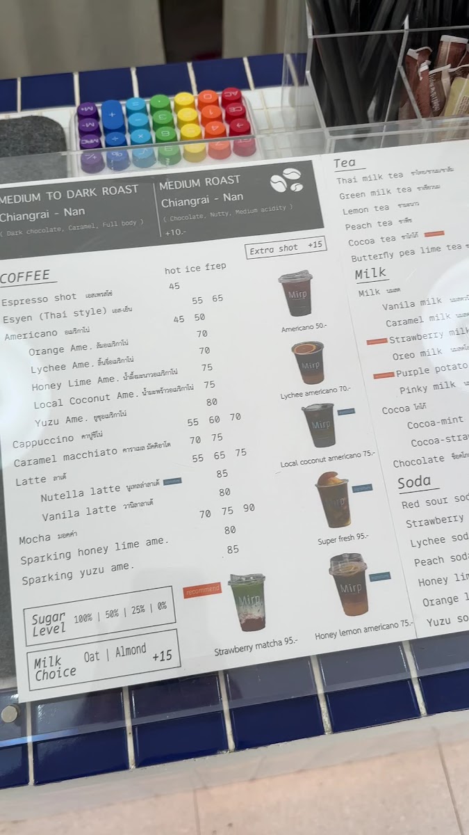 MIRP doughnuts and cafe - 6