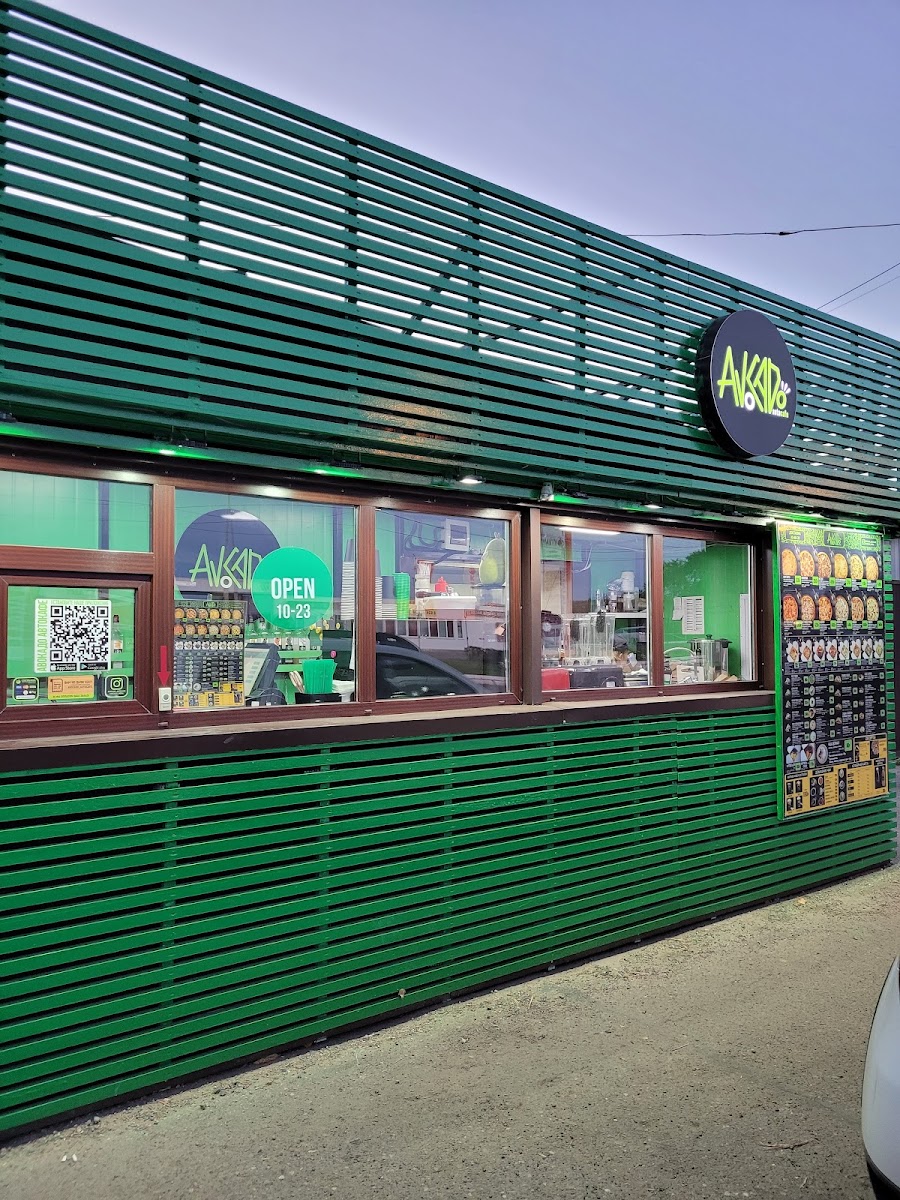 Avokado Avtokafe Kirova 69