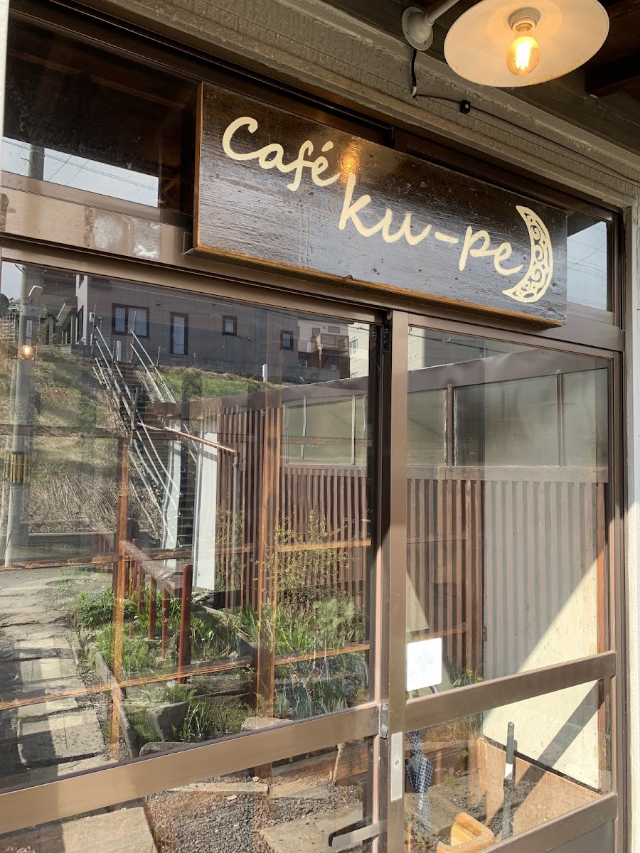 cafe ku-pe
