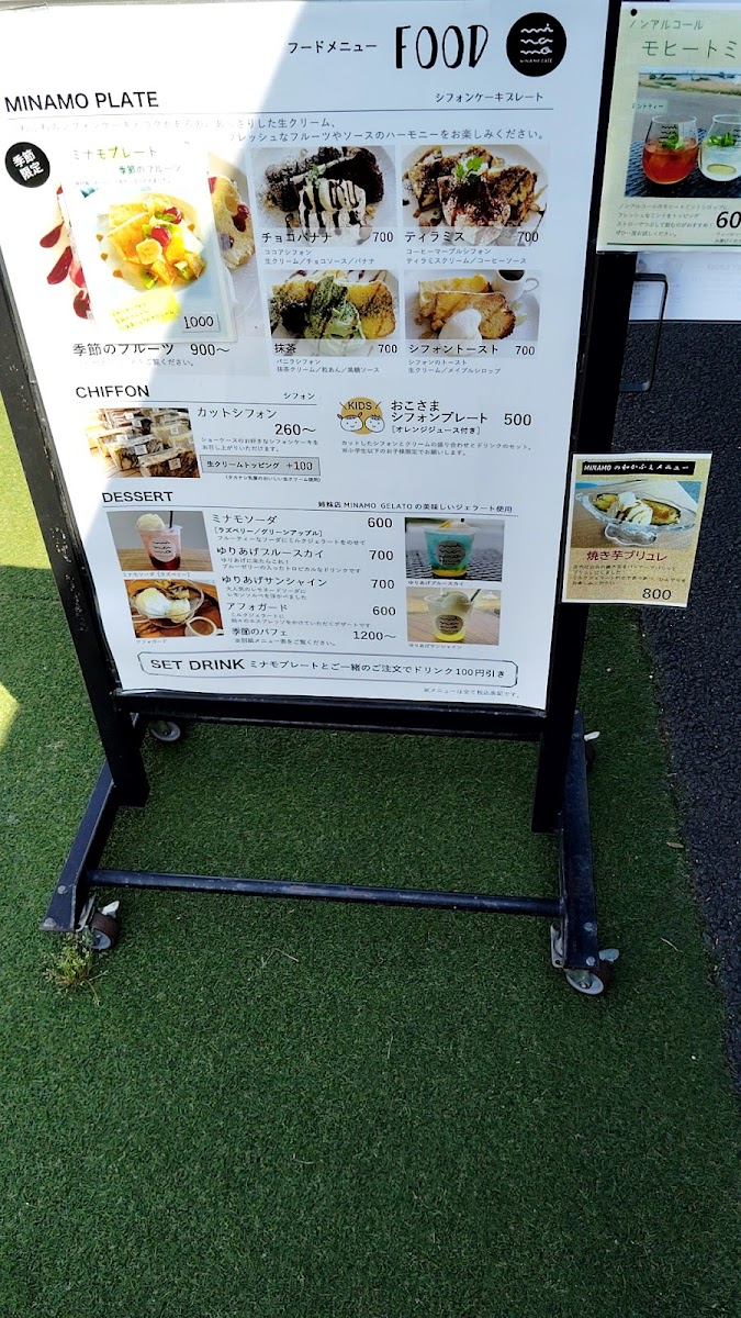 minamo café / かわまちてらす閖上 - 8