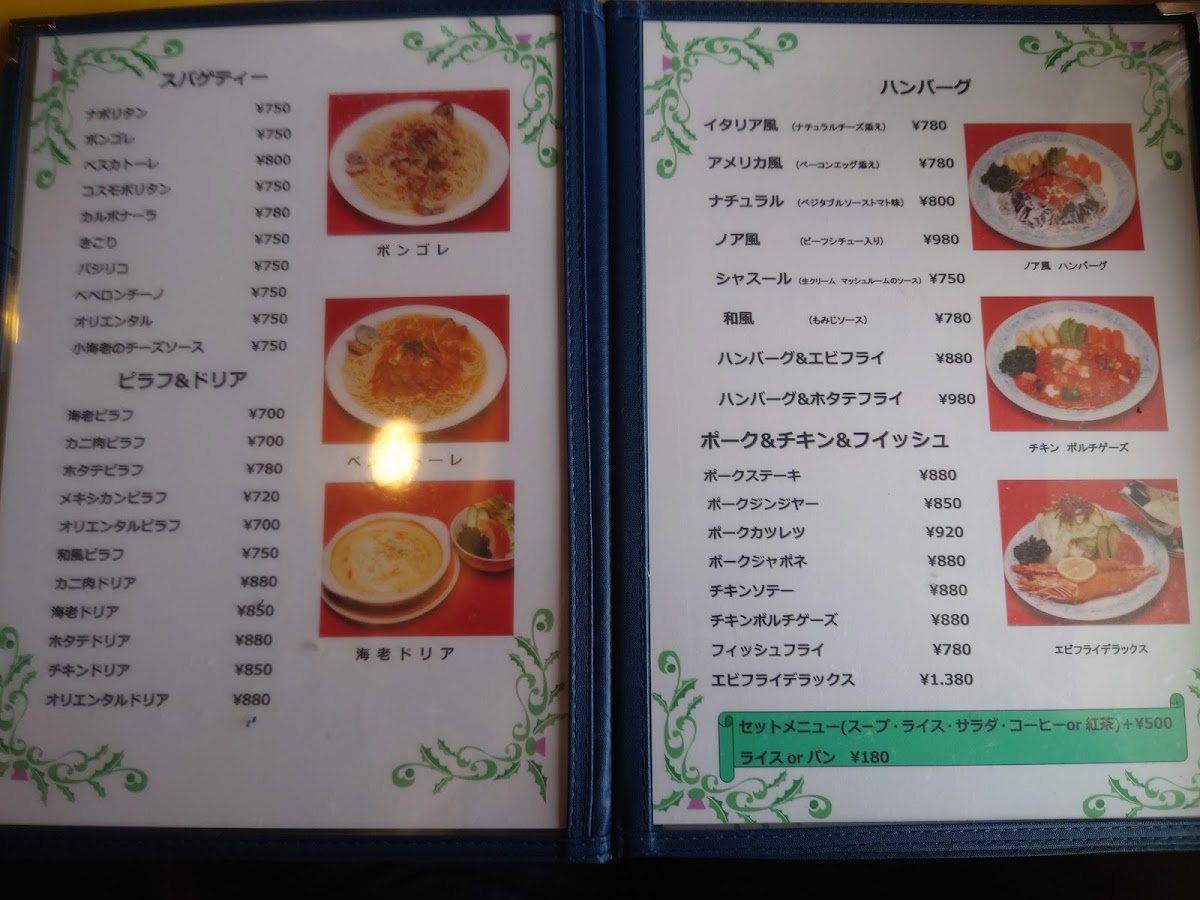 NOAH Coffee house - 6