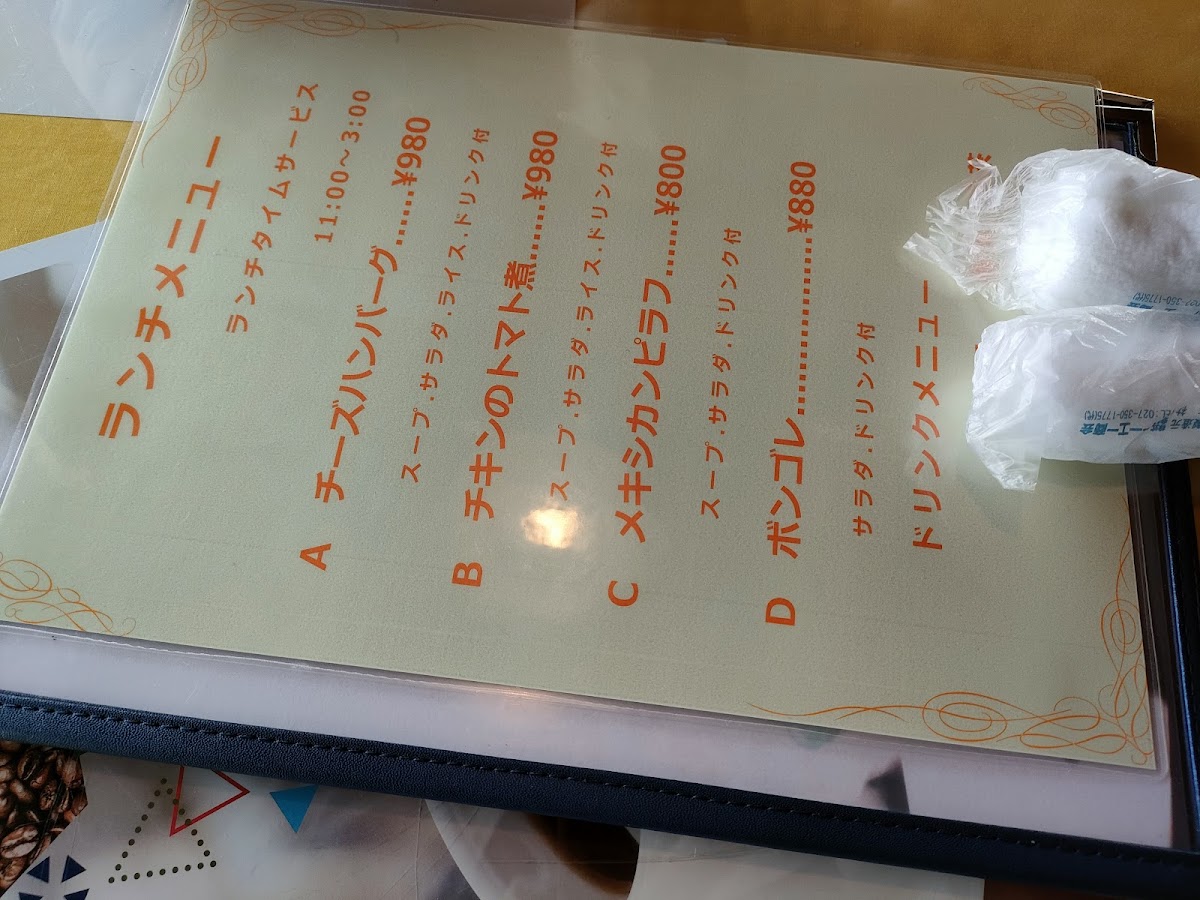 NOAH Coffee house - 8