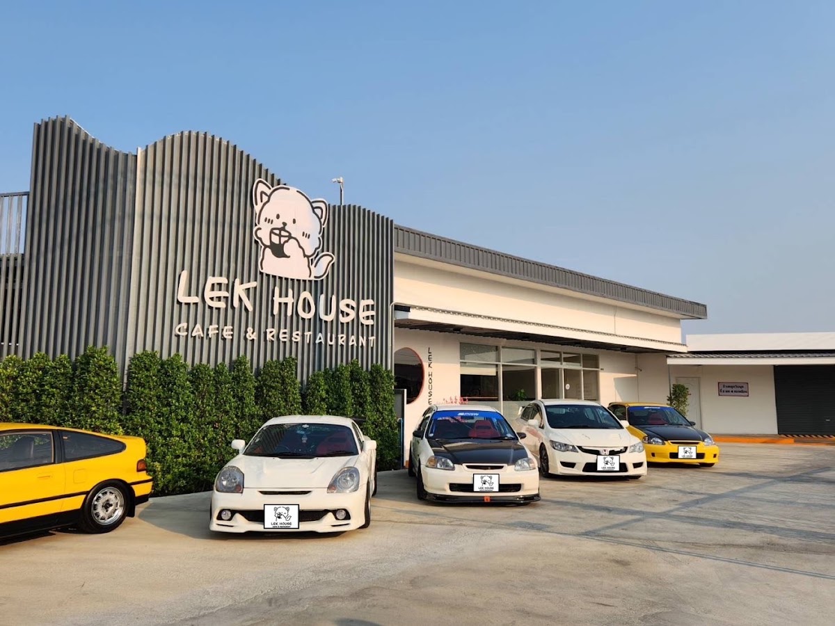 LEK HOUSE cafe & restaurant