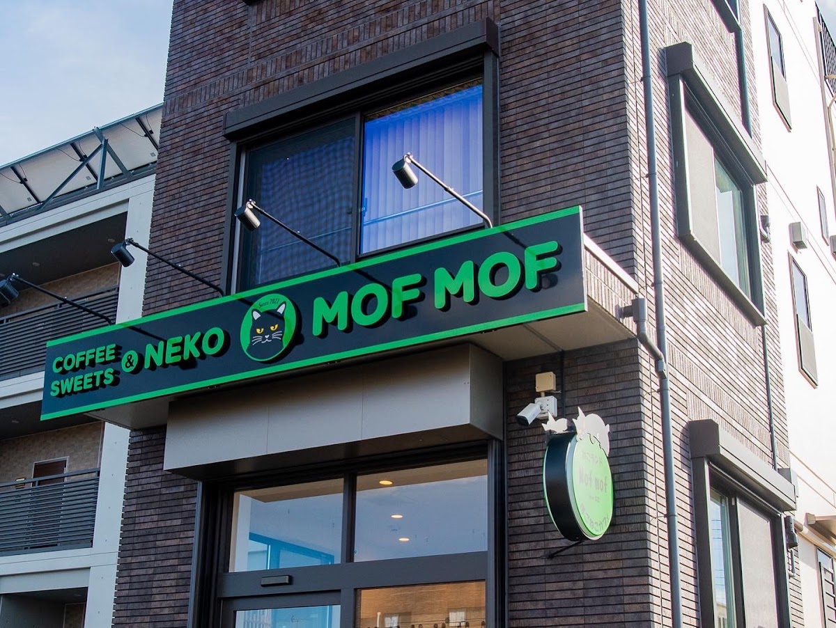 Neco Republic Chiba MOF MOF