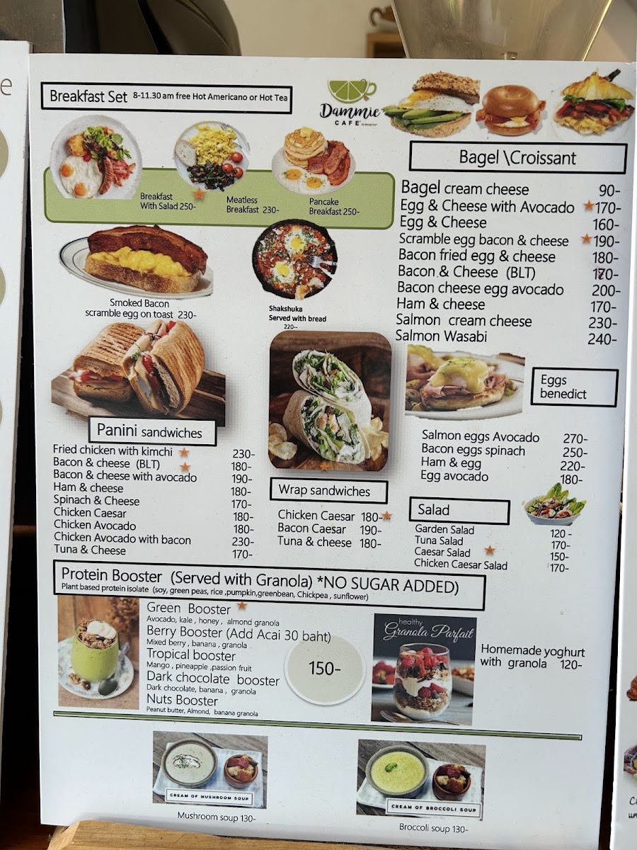 Dammie cafe' by บ้านมะนาว - 1