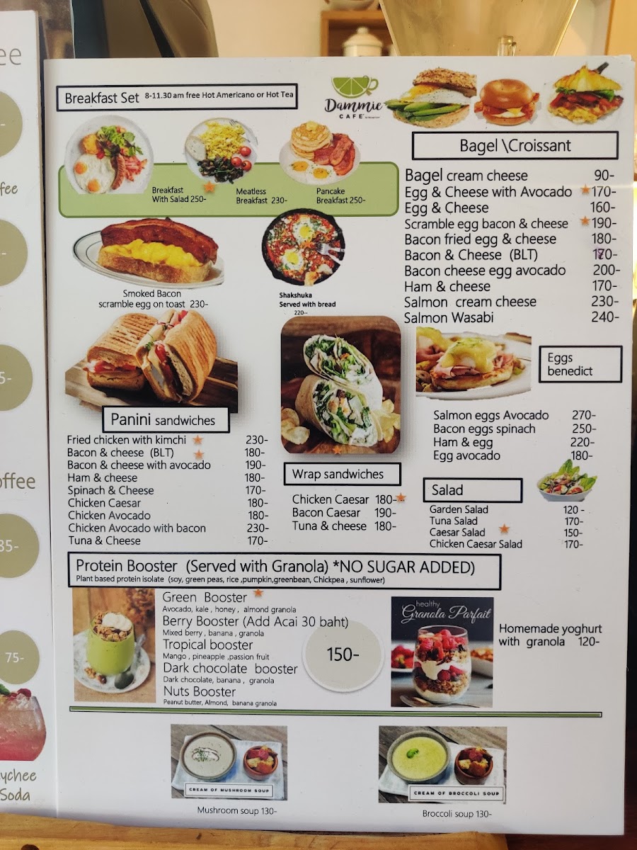 Dammie cafe' by บ้านมะนาว - 2