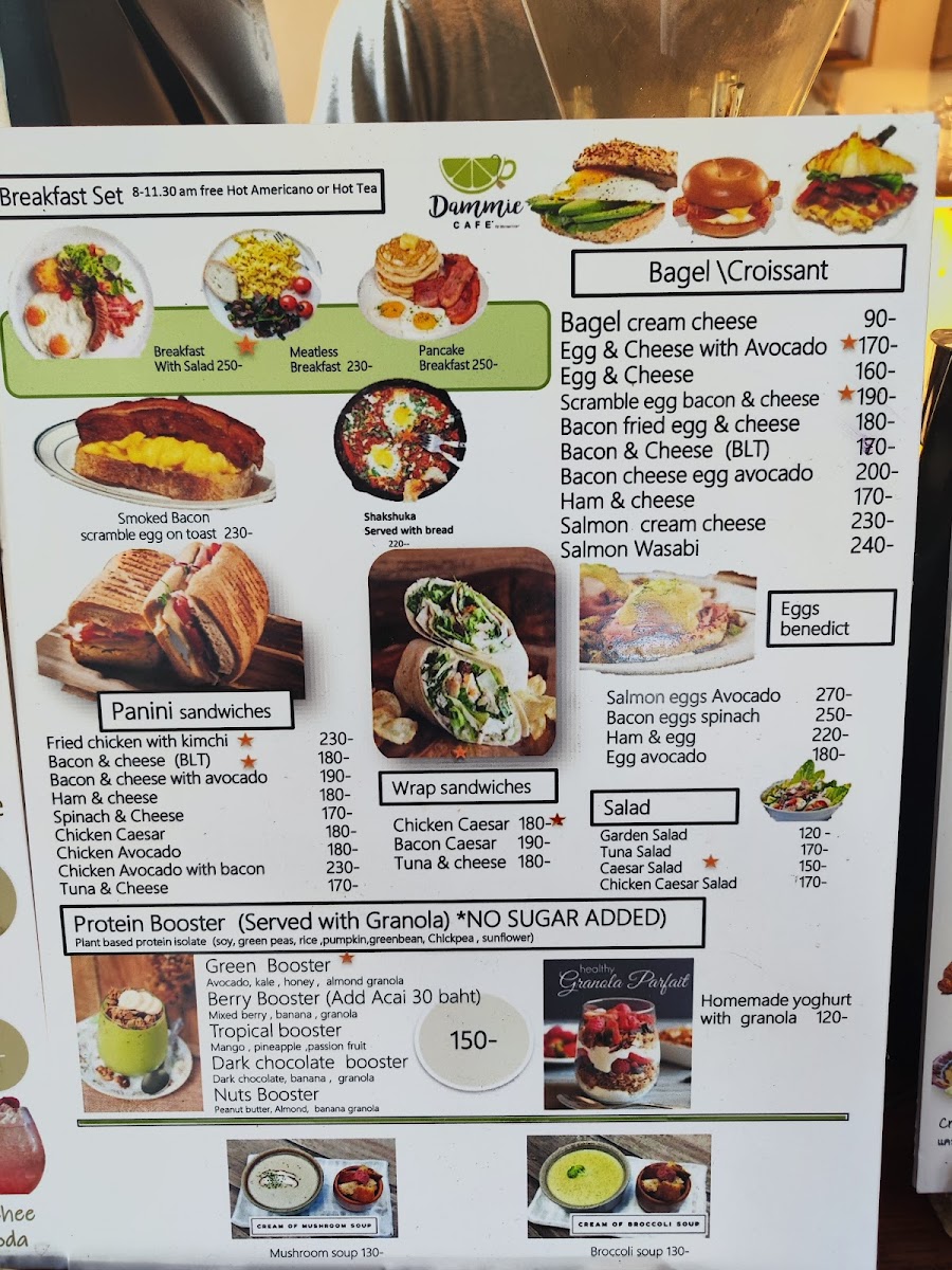 Dammie cafe' by บ้านมะนาว - 5