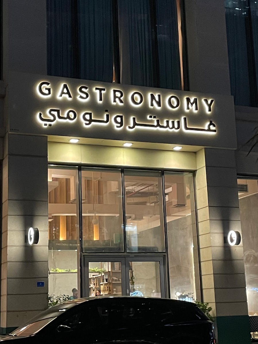 Gastronomy Cafe