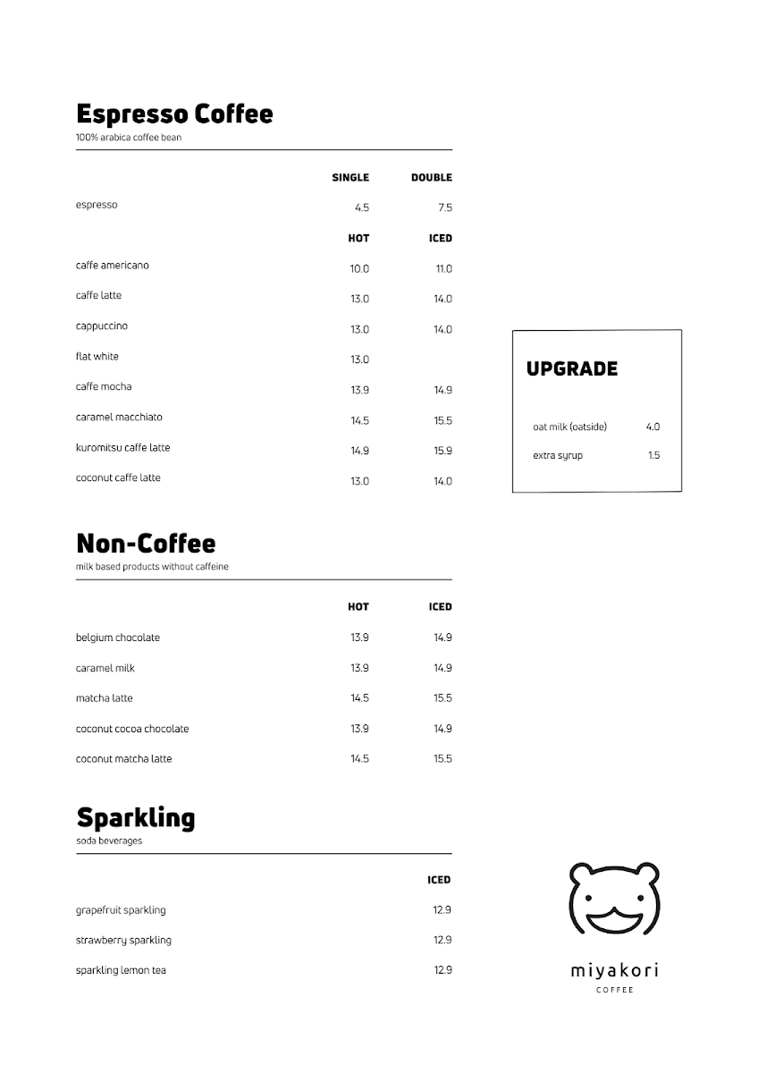 Miyakori Coffee Senai International Airport - 1