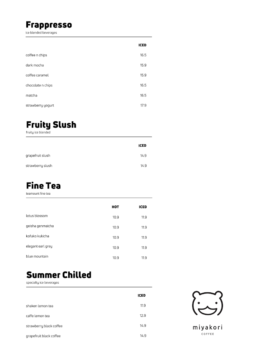 Miyakori Coffee Senai International Airport - 2