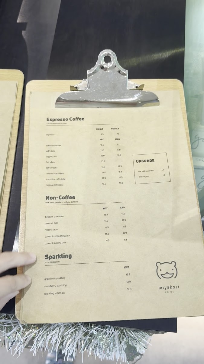 Miyakori Coffee Senai International Airport - 5