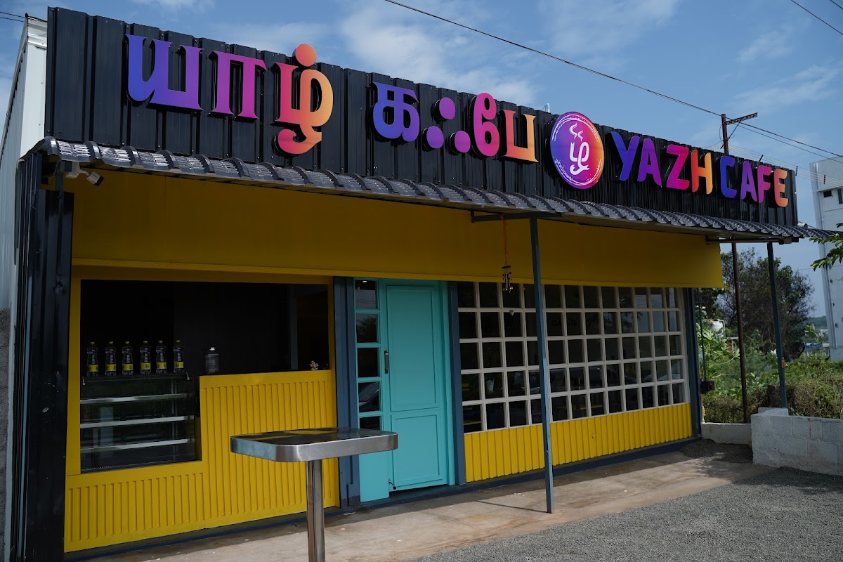 Yazh Cafe