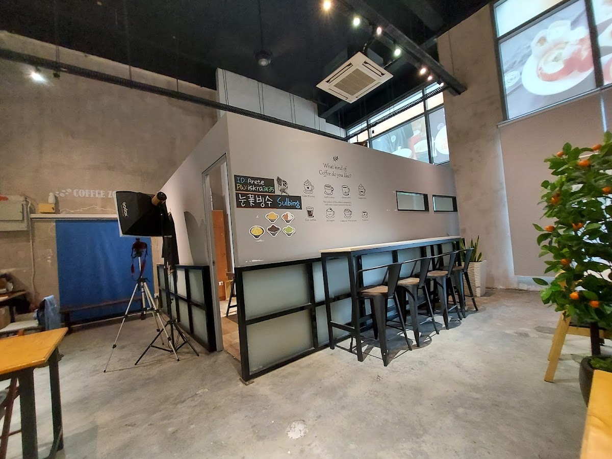 Arete Kafe Jin Gwan Sunkyo