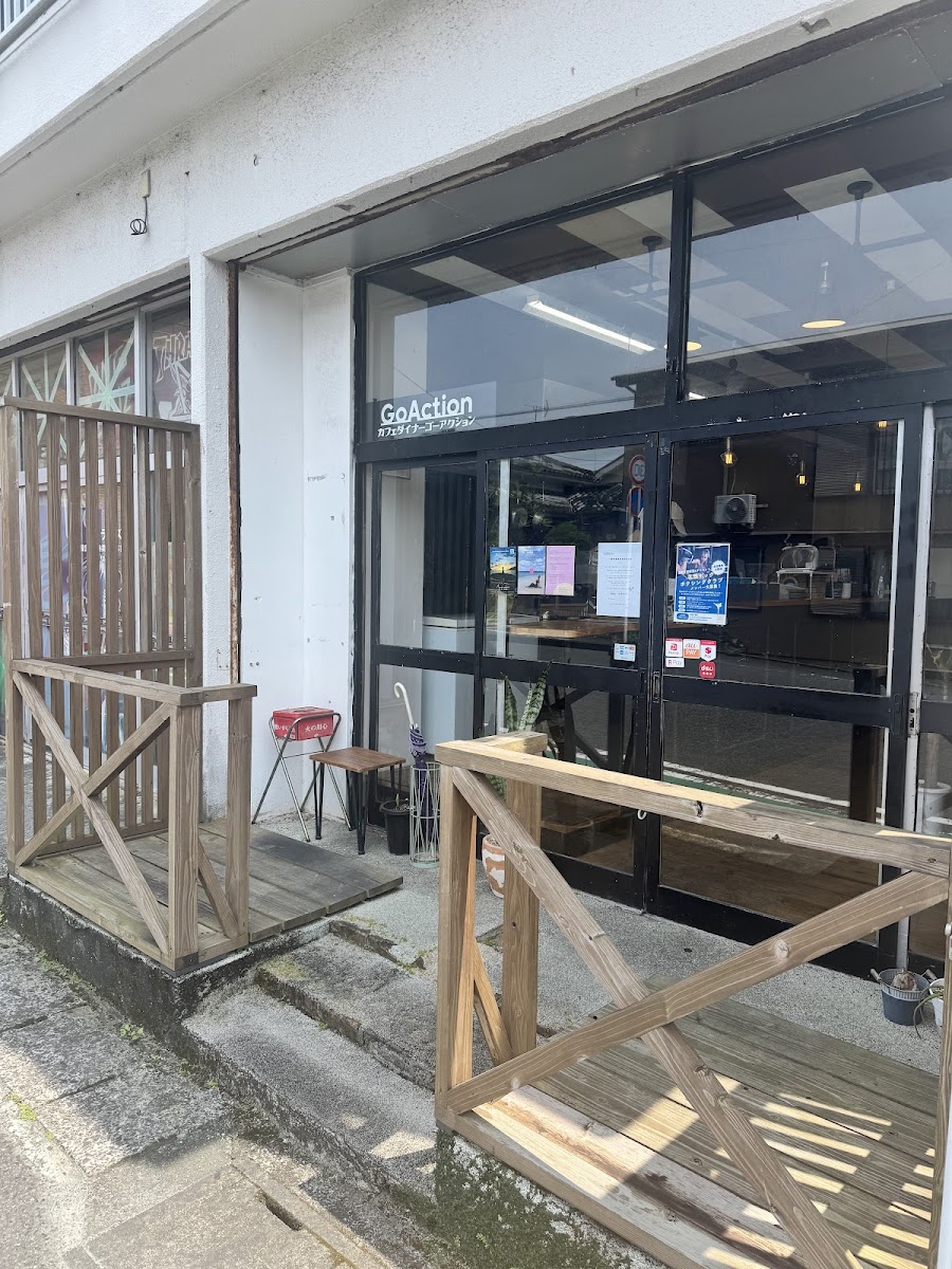 カフェダイナー Go Action