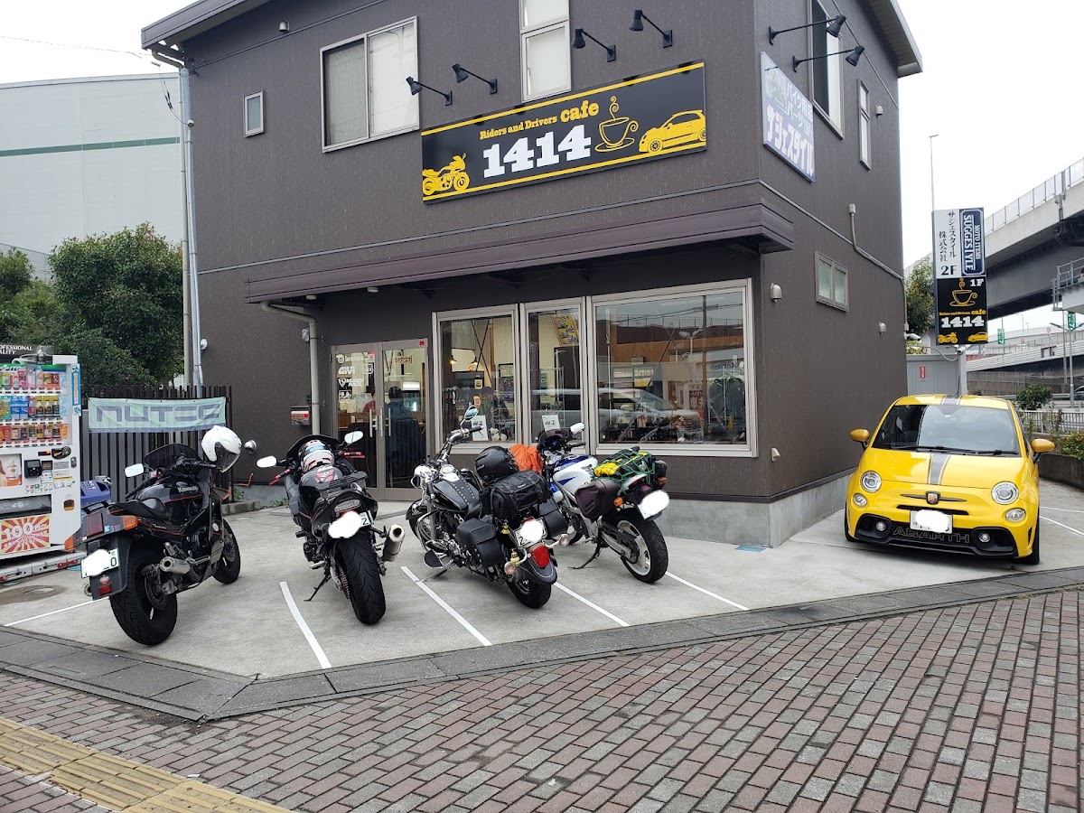 1414cafe