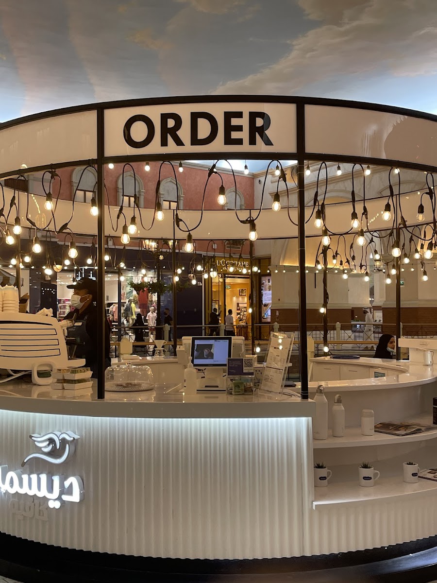 December Cafe - Villaggio Mall