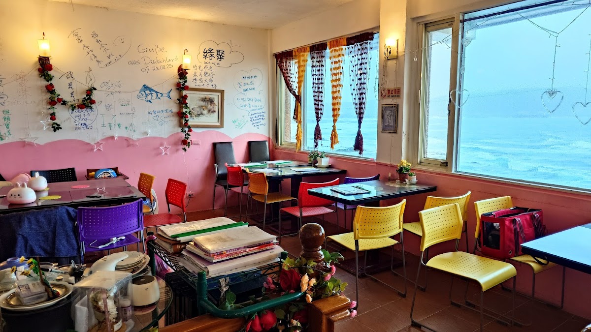 Hai Jiao Fengqing Cafe