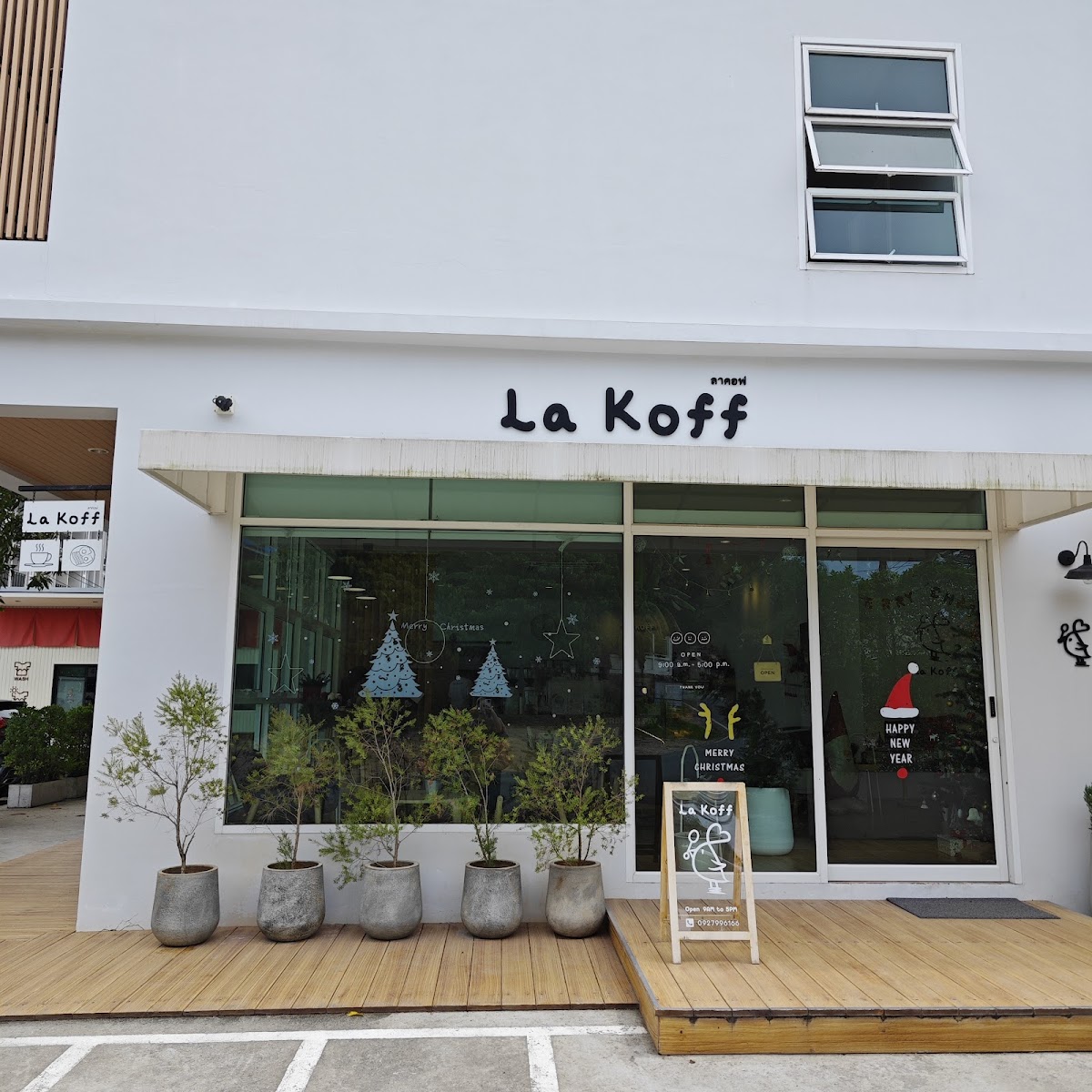 La Koff
