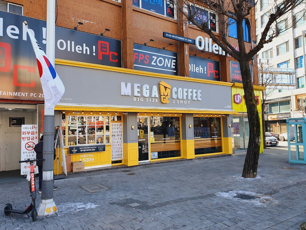 Mega Coffee Chuncheon Palho Square Branch