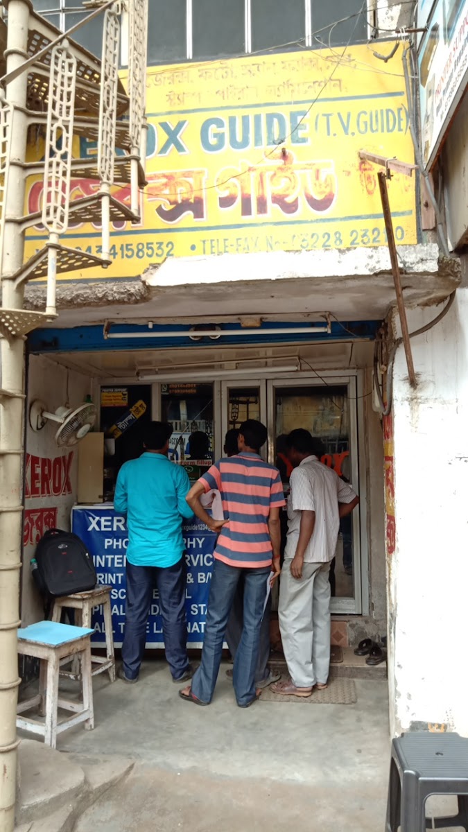 TV Guide (xerox guide)