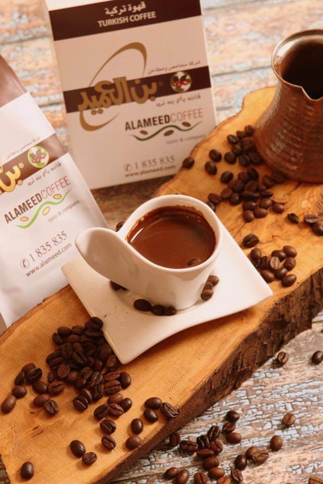 Arabisk Cafe-قهوة ارابيسك