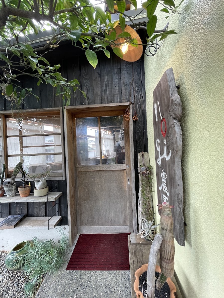 Nogi Tomato Farm Cafe