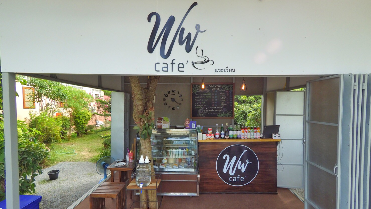 WanWentWan Cafe’ วันเว้นวันคาเฟ่