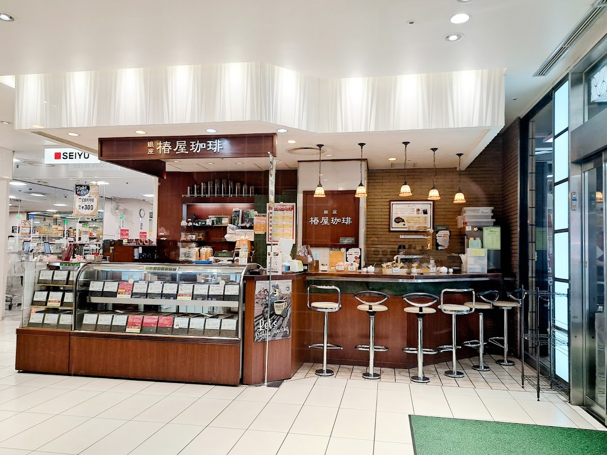 Tsubakiya Coffee Ogikubo Town Seven