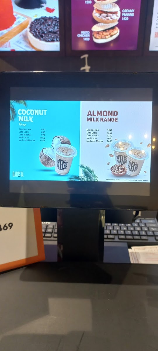 Barista - Pepiliyana - 1