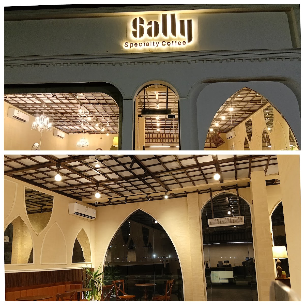 Sally Cafe | سالي كافيه